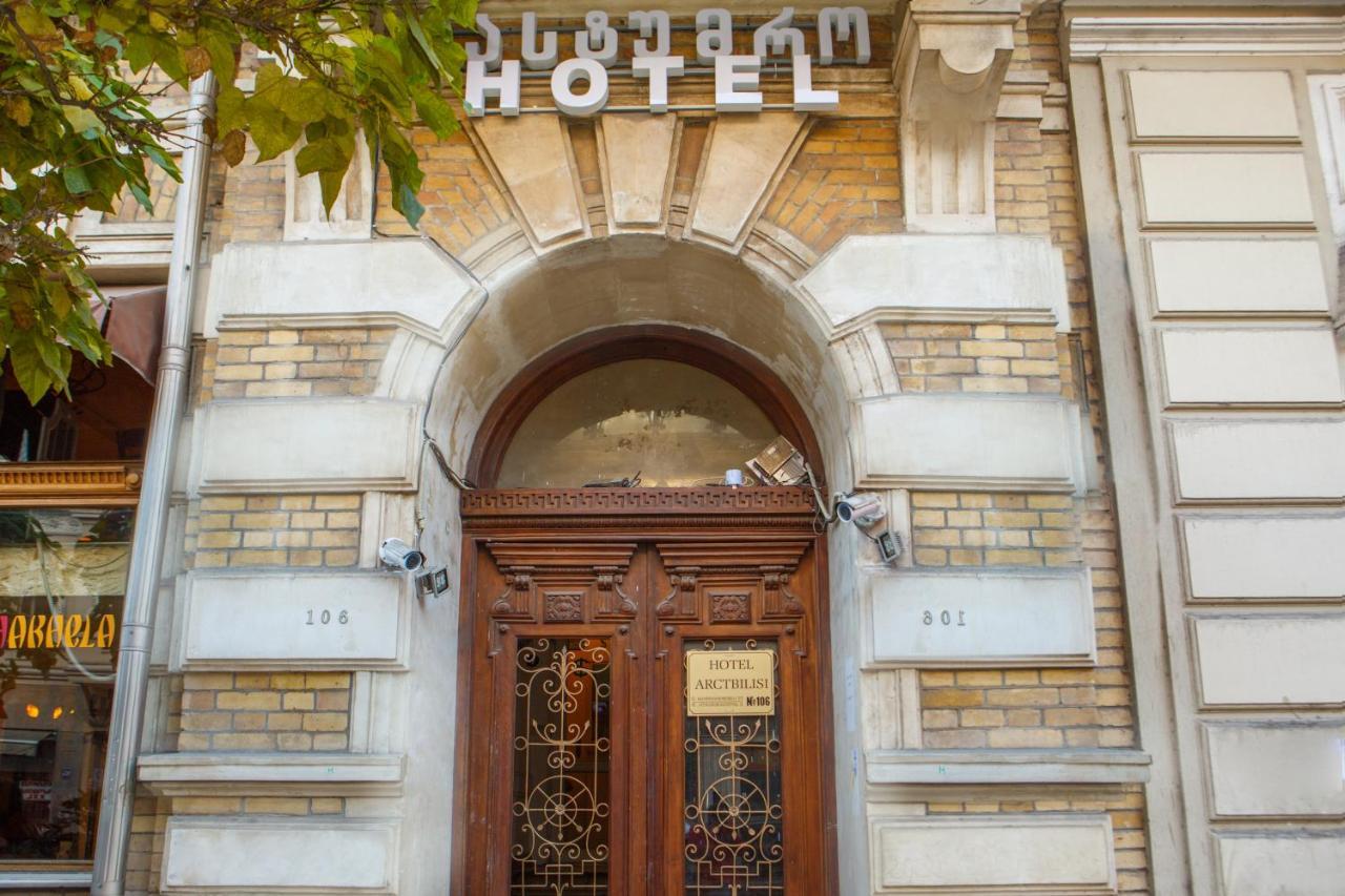 Hotel Arc Tbilisi Exterior foto